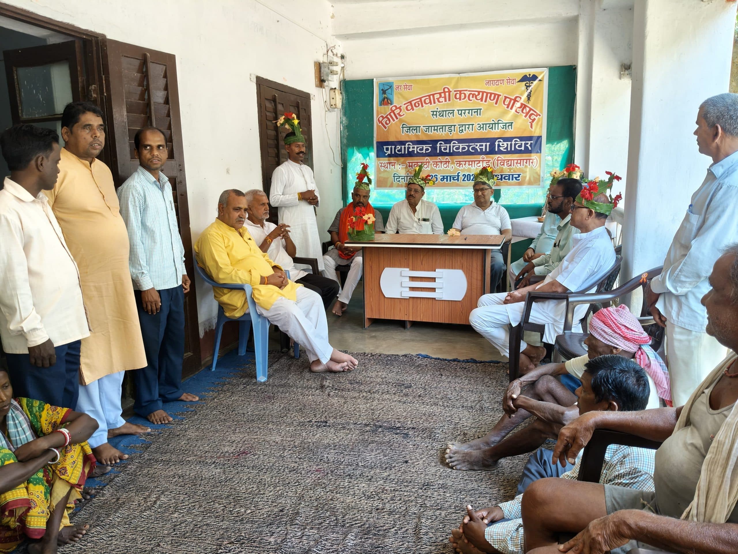 गिरि वनवासी कल्याण परिषद में लगा चिकित्सा शिविर