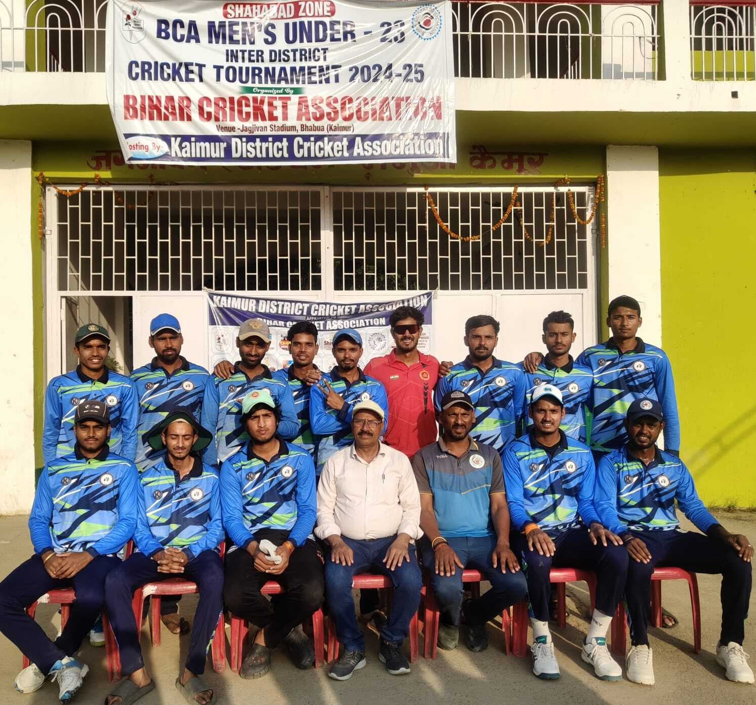 Kaimur News : भोजपुर ने औरंगाबाद को चार विकेट से किया पराजित