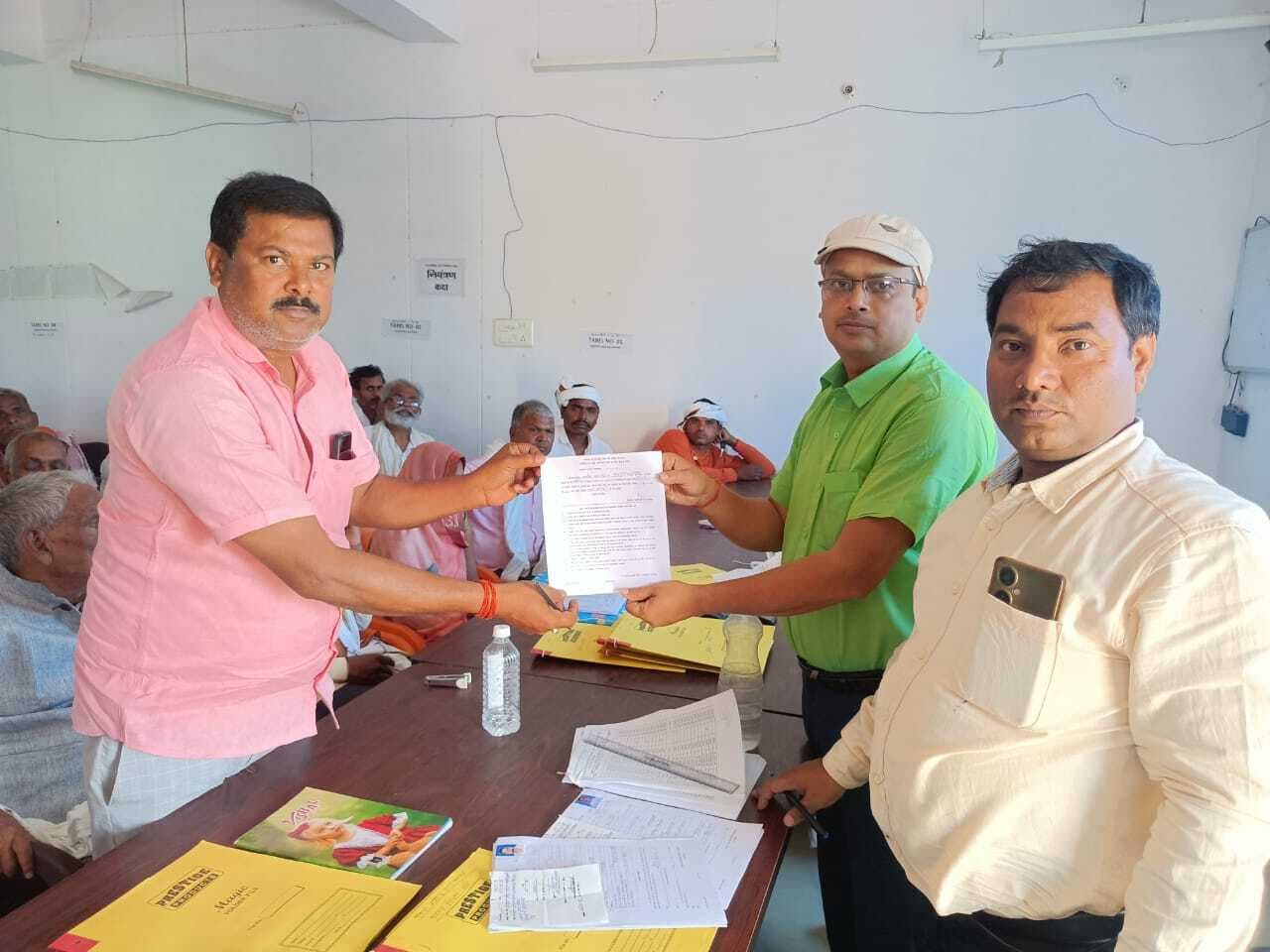 Kaimur News : रामगढ़ व अकोढ़ी पैक्स अध्यक्ष पद के लिए छह सहित 18 ने भरे पर्चे