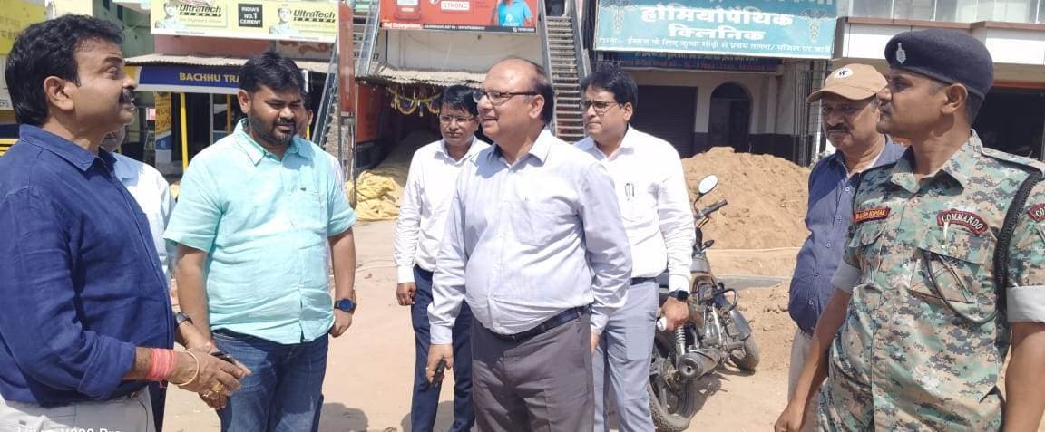 Aurangabad News : टाउन हॉल परिसर में बनाया जायेगा विवाह मंडप