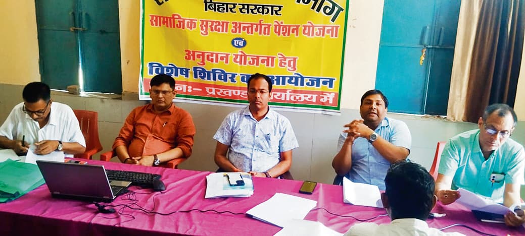 अनुसूचित जाति के विकास शिविर को लेकर एक दिवसीय प्रखंड स्तरीय कार्यशाला का आयोजन