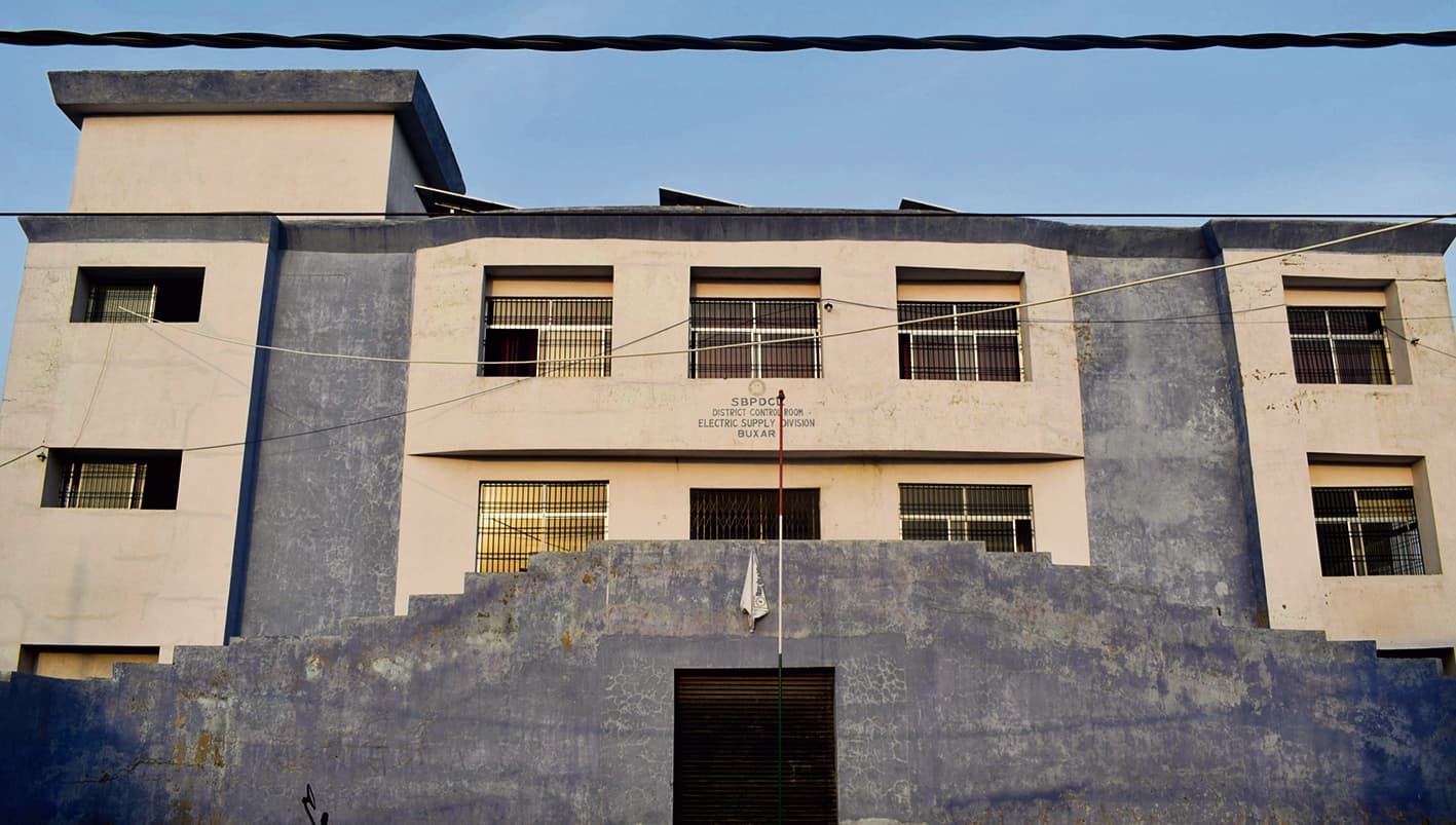 सरकारी और अर्धसरकारी कार्यालयों समेत उपभोक्ताओं पर है 293 करोड़ रुपये का बकाया