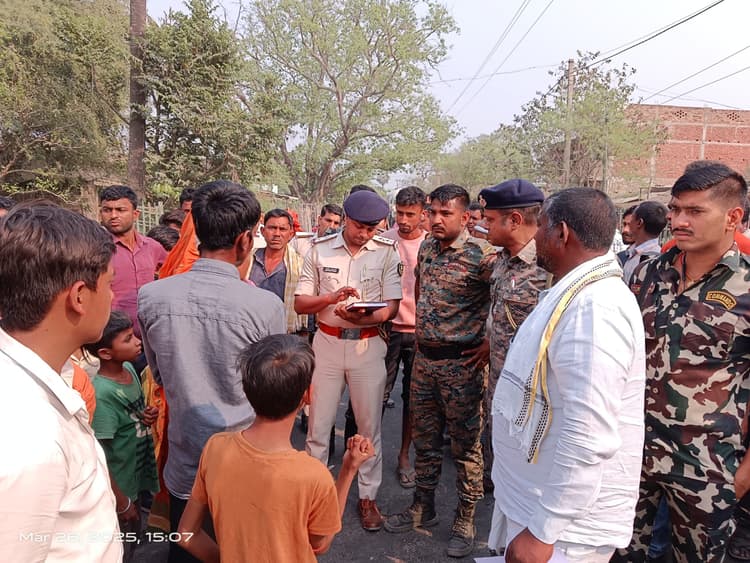 Road accident news from Samastipur:एक साथ पिता व चार वर्षीय पुत्र के शव को देखकर बहने लगे लोगों के आंसू....... आक्रोशित ने किया सड़क जाम