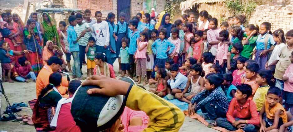 hajipur news. नाटक के जरिये कल्याणकारी योजनाओं की दी जानकारी