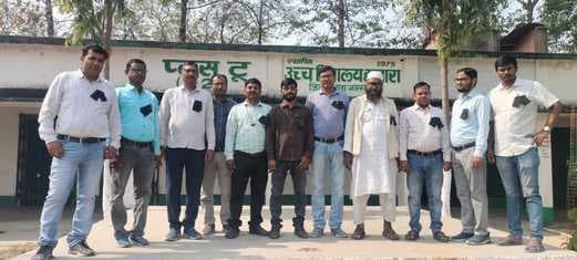 प्रधान शिक्षकों का वेतन स्थगित किये जाने के विरोध में शिक्षक गोलबंद, तीन दिनों तक काला बिल्ला लगाकर करेंगे काम