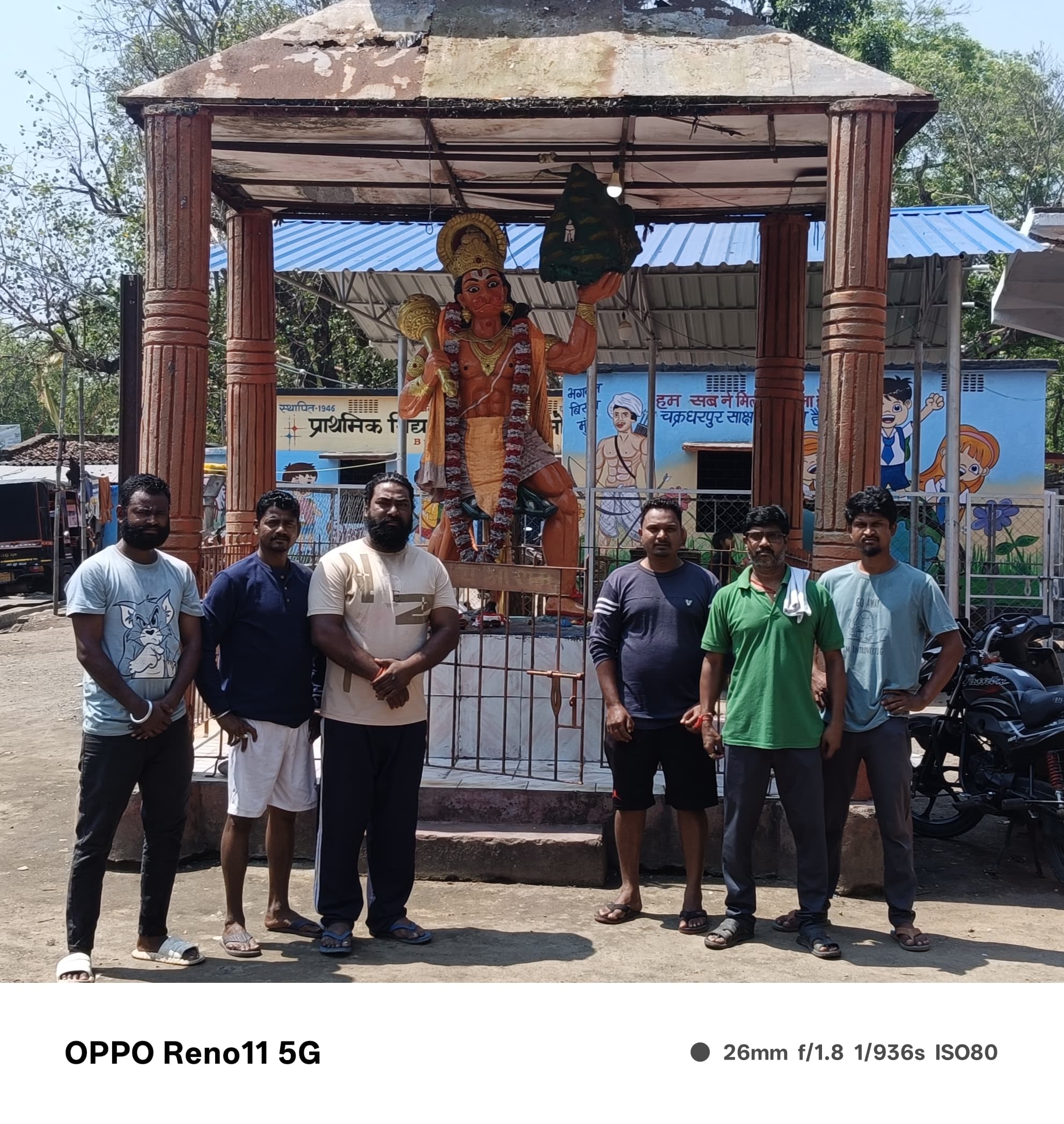 West Singbhum News : 1947 से रामनवमी जुलूस निकाल रहा विंजय अखाड़ा