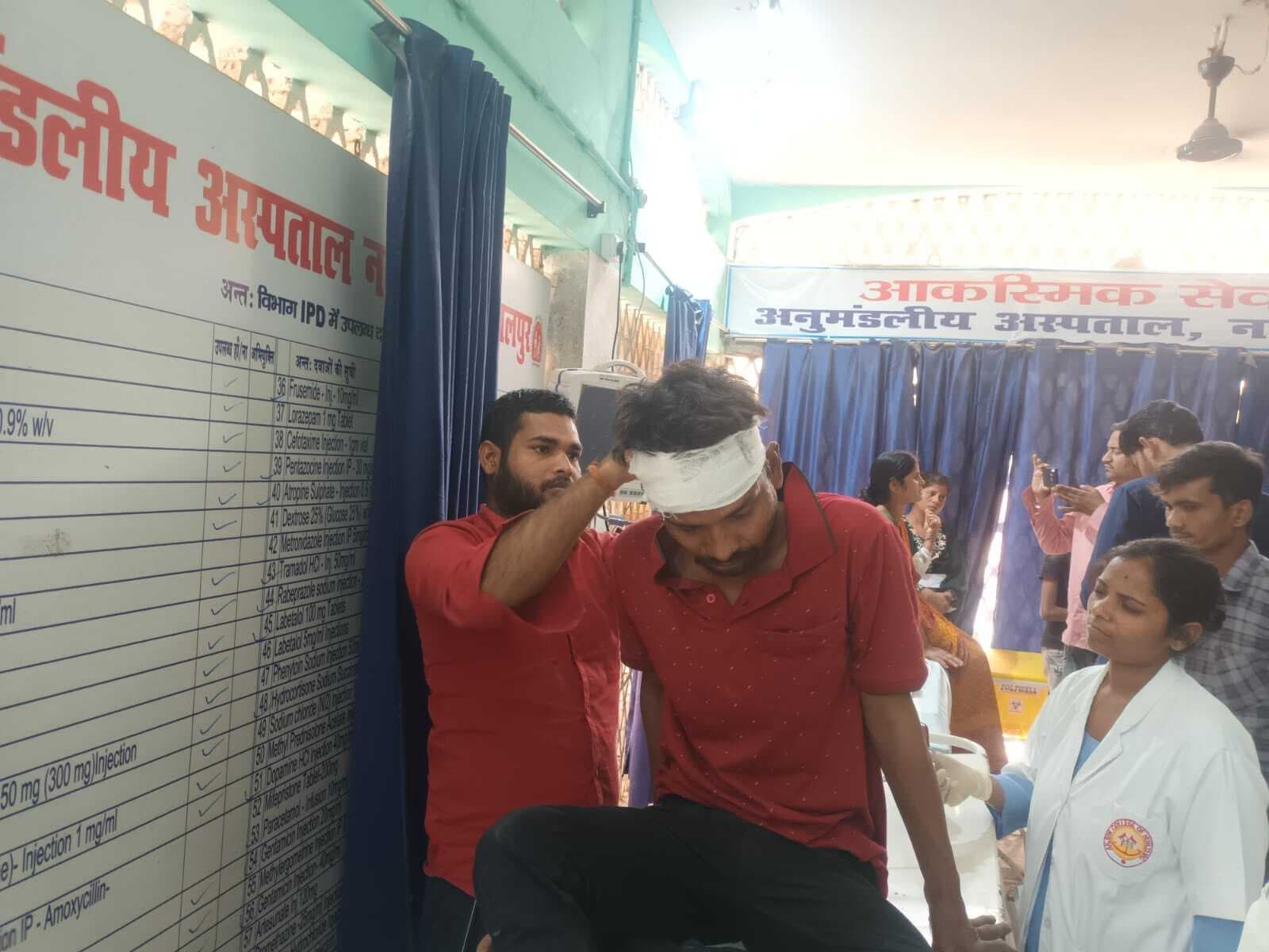 Bhagalpur news सड़क दुर्घटना को लेकर पिकअप ड्राइवर को मारपीट कर घायल किया