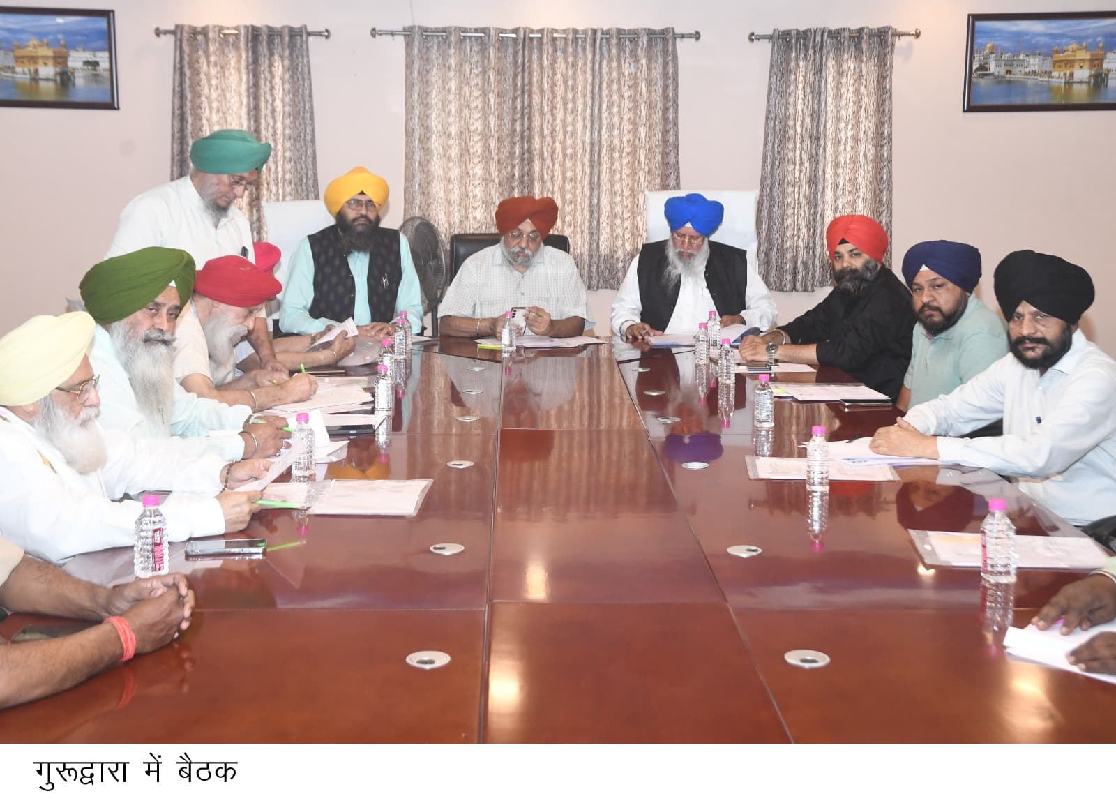 बैठक में 47 करोड़ 53 लाख का बजट हुआ स्वीकृत