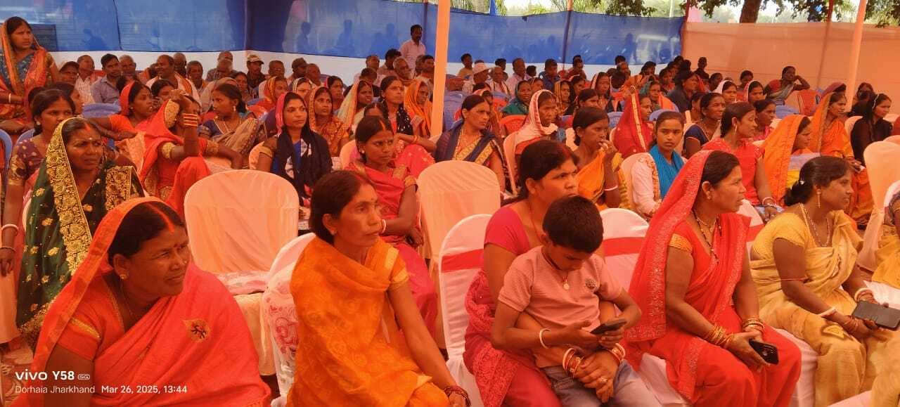 Giridih News: कार्यशाला में पांच जिलों के किसानों ने जाने अपने अधिकार