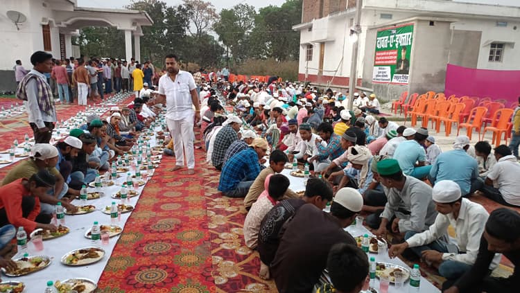 Motihri news: सामाजिक एकता व सद्भाव के लिए दावत-ए-इफ्तार जरूरी