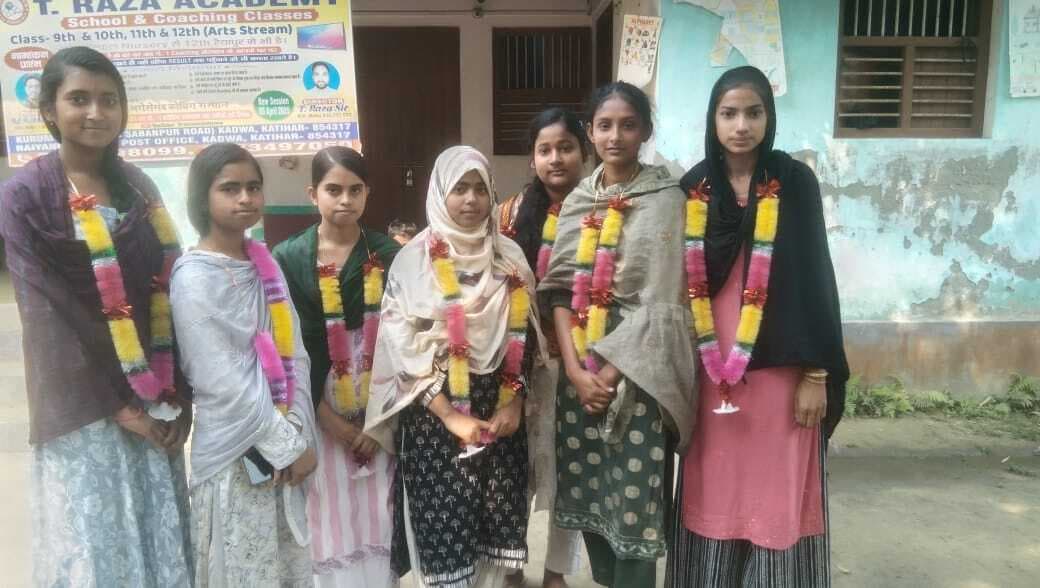 इंटर कला में छात्राओं का रहा बेहतर प्रदर्शन