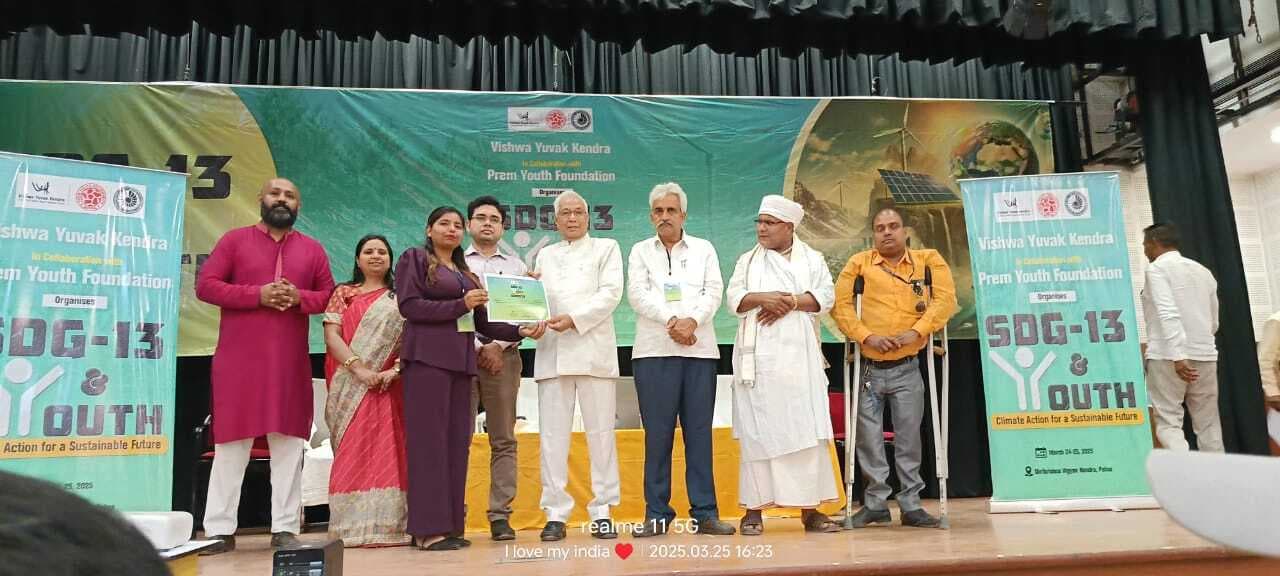 तेजा टोला की अंजली ने जलवायु परिवर्तन विषय पर दिया व्याख्यान