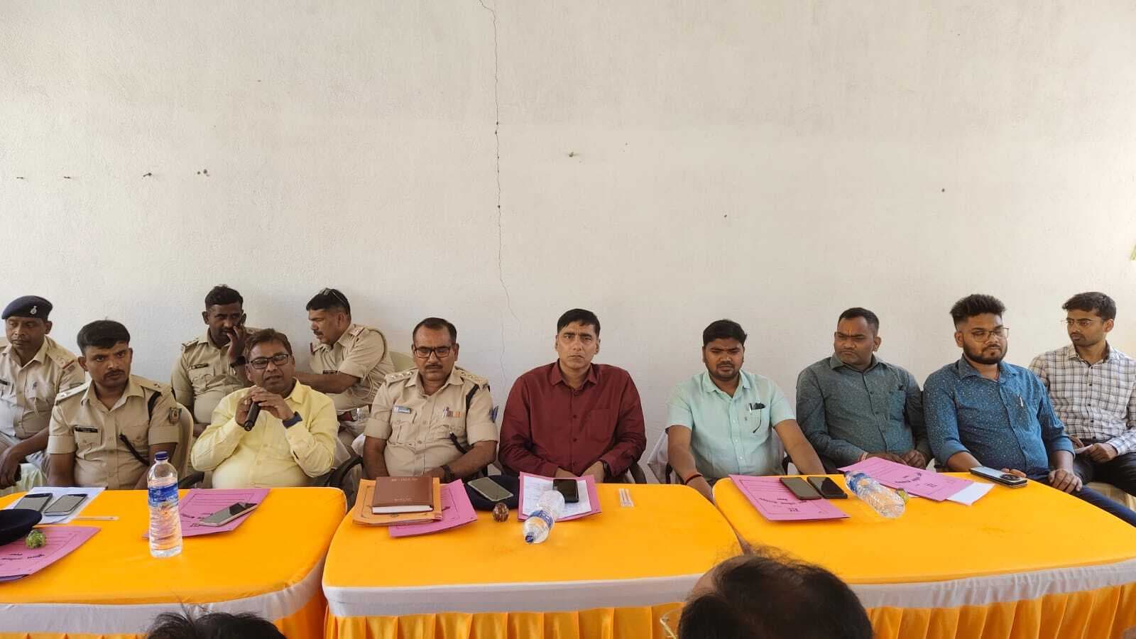 Deoghar news : आखिरी जुम्मे और ईद की नमाज कों लेकर प्रशासन पूरी तरह रहेगा मुस्तैद