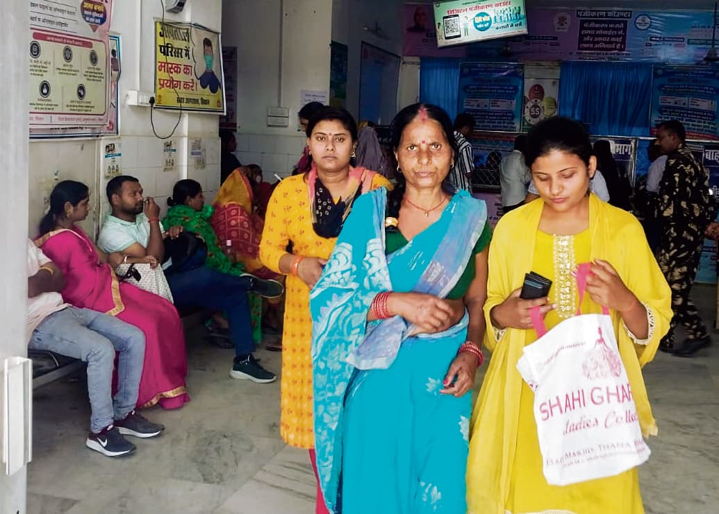 Siwan News : सरकारी डॉक्टर हड़ताल पर, बायोमेट्रिक हाजिरी का विरोध