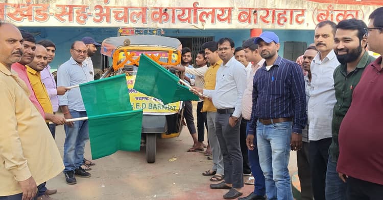 धौरेया व बाराहाट प्रखंड में चापाकल मरम्मत के लिए दल हुआ रवाना