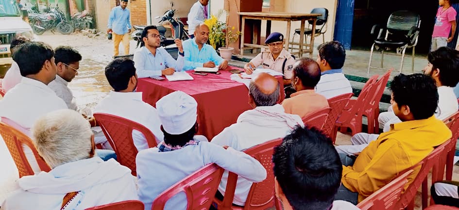 Siwan News : शांति के साथ मनाएं ईद, छठ व रामनवमी : एसडीओ