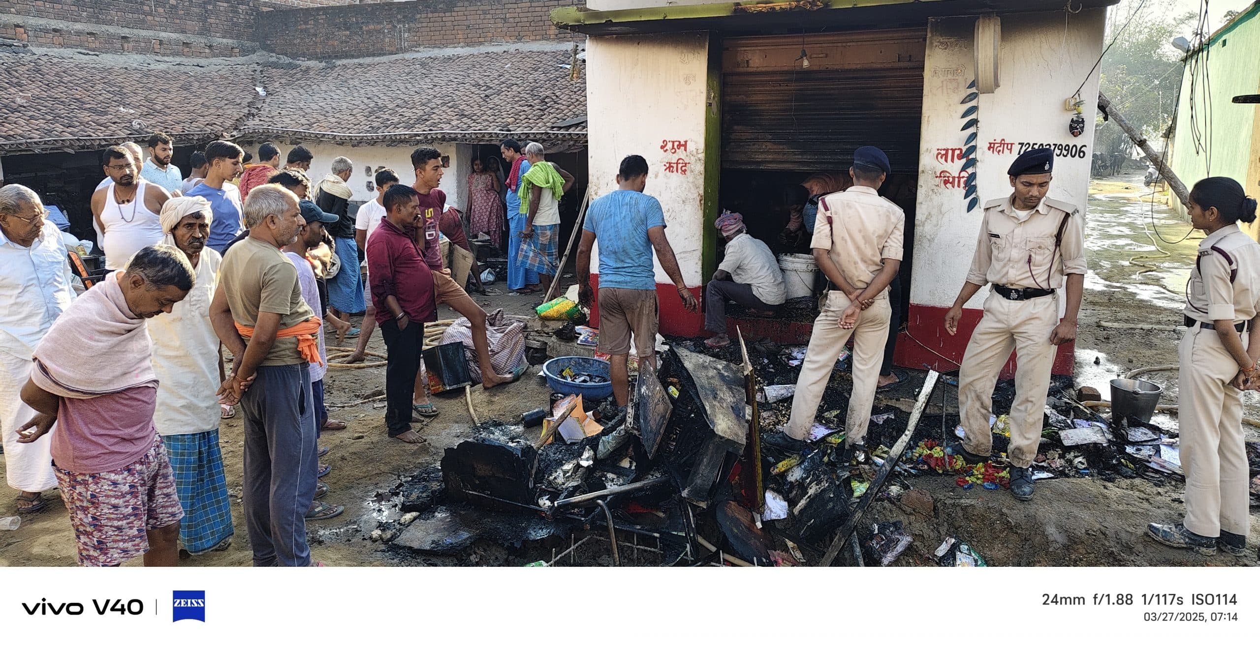 Gaya News : शॉर्ट सर्किट से किराना स्टोर में लगी आग, नकदी समेत सारा सामान राख