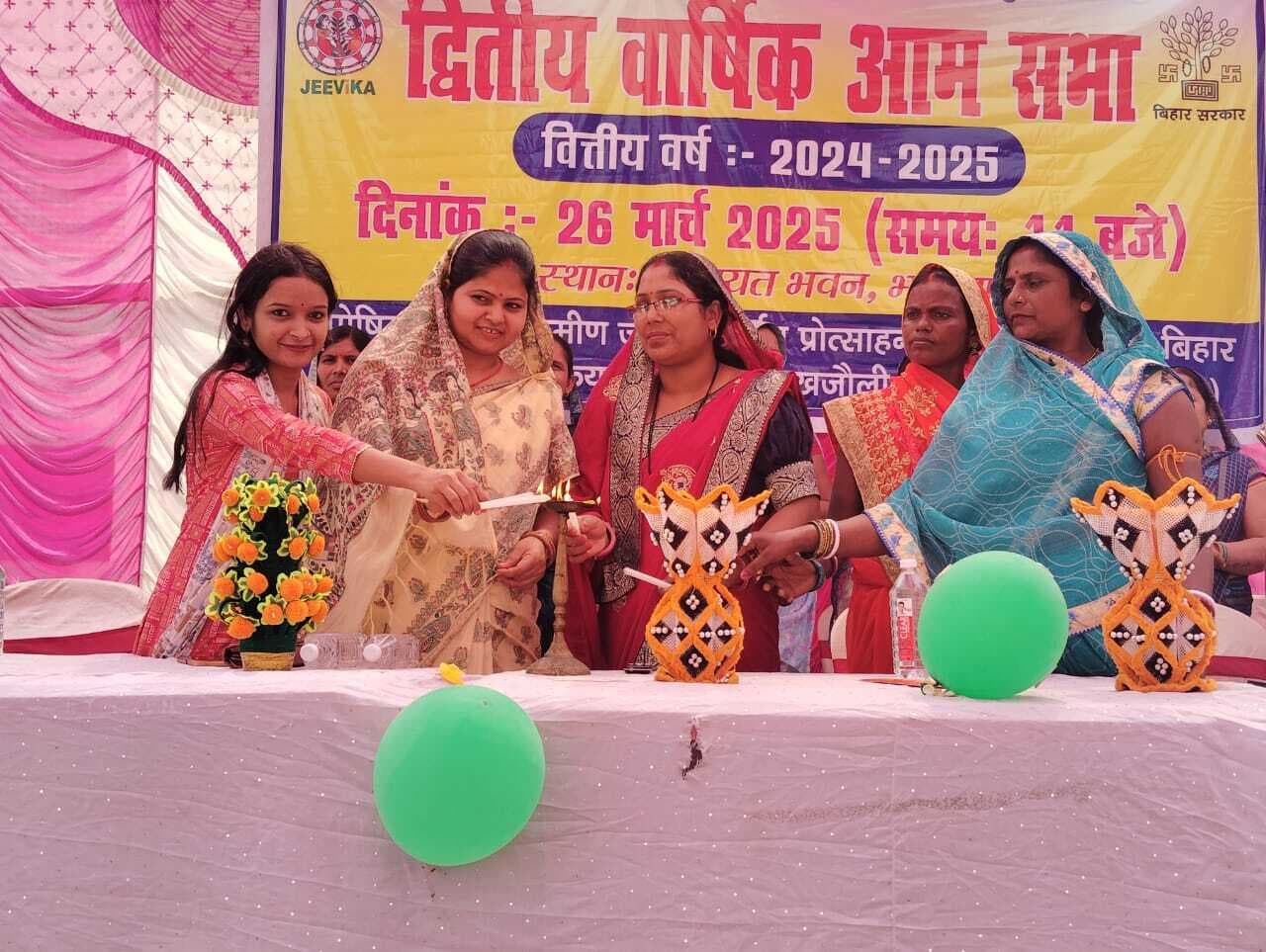 Madhubani News : जीविका संकुल संघ ने आमसभा में वार्षिक रिपोर्ट पेश की