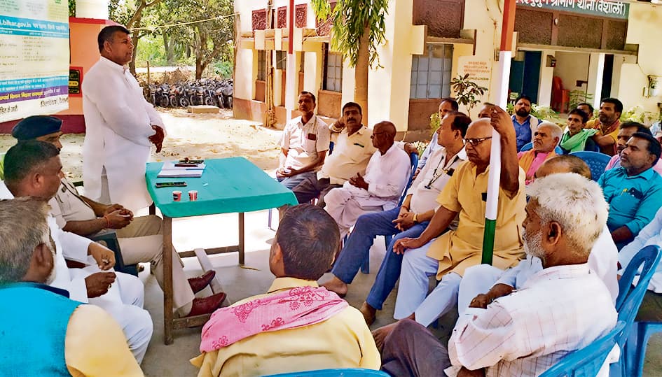 hajipur news. दुर्गा पूजा, रामनवमी व ईद शांतिपूर्वक मनाने की अपील