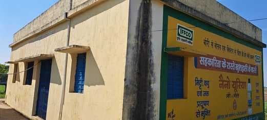 2 लाख 13 हजार क्विंटल के मुकाबले अब तक 90218 क्विंटल ही हो सका धान क्रय