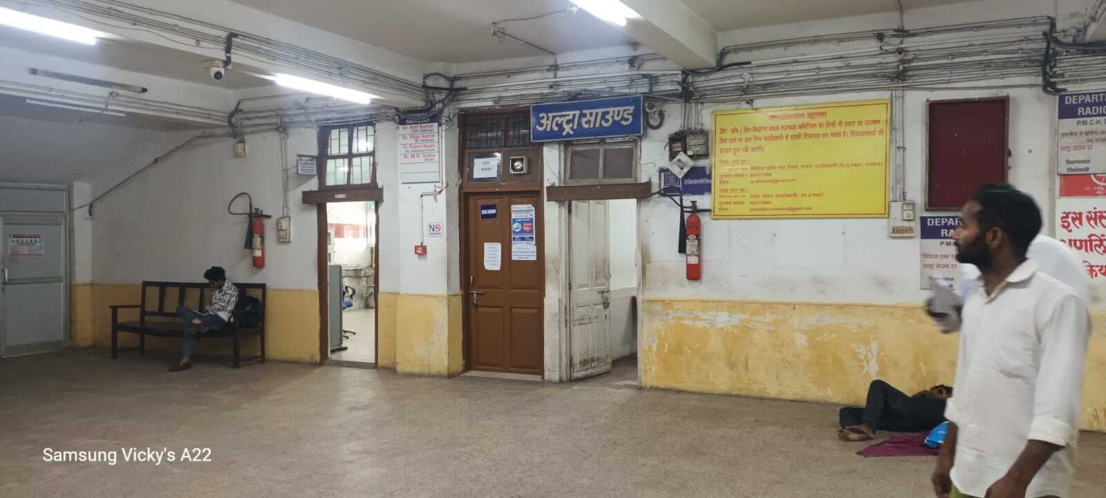 Dhanbad News : पीपीपी मोड पर संचालित जांच केंद्र में बंद कराया लालकार्ड धारकों का नि:शुल्क अल्ट्रासाउंड