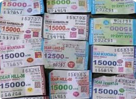 जाली लॉटरी के माध्यम से होता है सीमांचल में करोड़ों का कारोबार