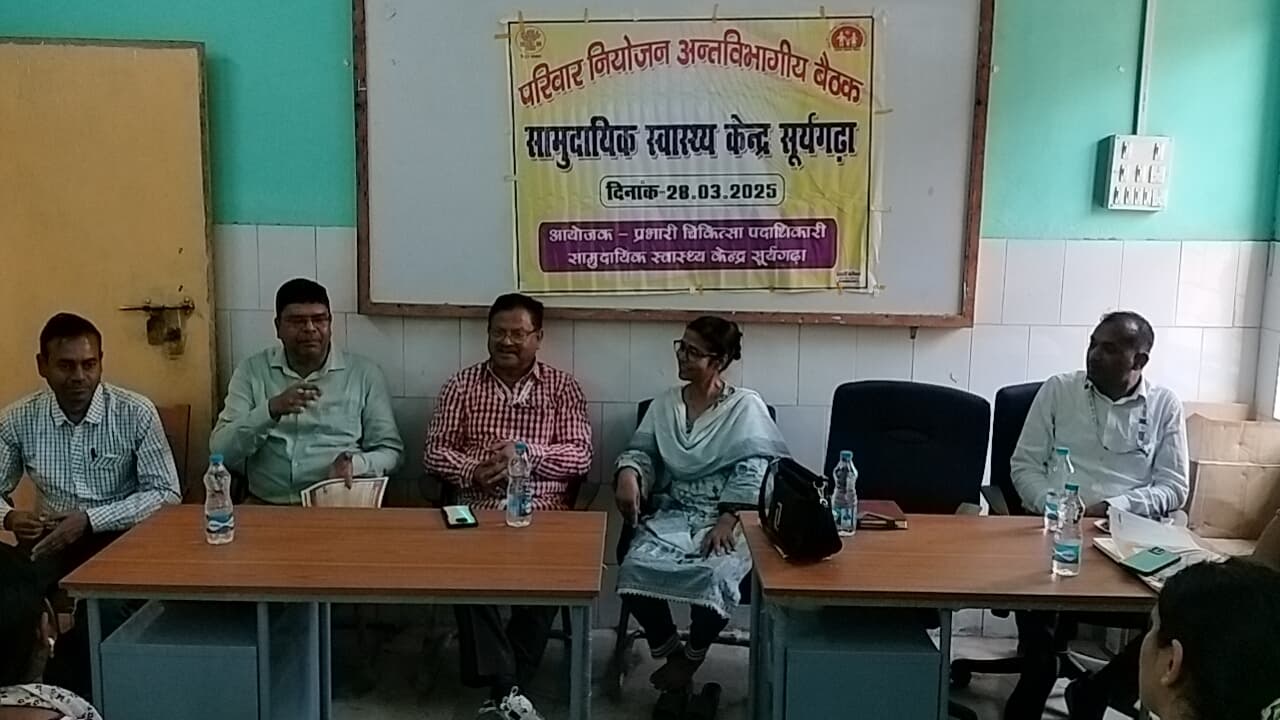 परिवार नियोजन के स्थायी एवं अस्थायी साधनों के अपनाने के लिए करें प्रेरित