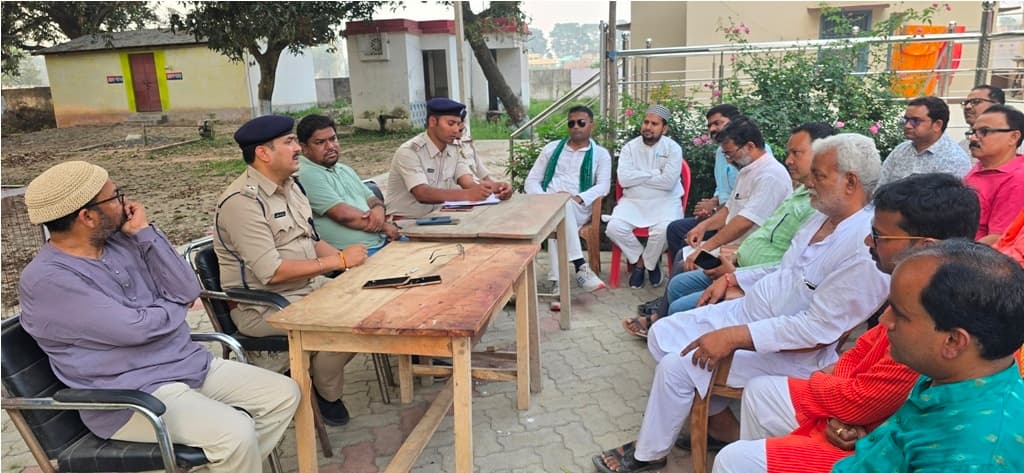 ईद व रामनवमी में पुलिस की रहेगी पैनी नजर