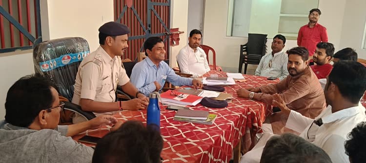 ईद, रामनवमी को लेकर शांति समिति की बैठक आयोजित