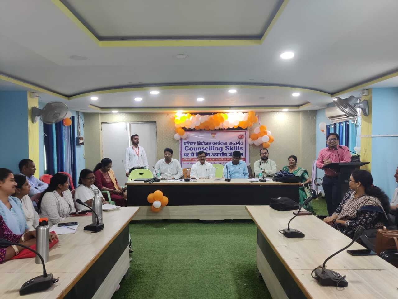 काउंसलिंग स्किल को लेकर दो दिवसीय आवासीय प्रशिक्षण का आयोजन