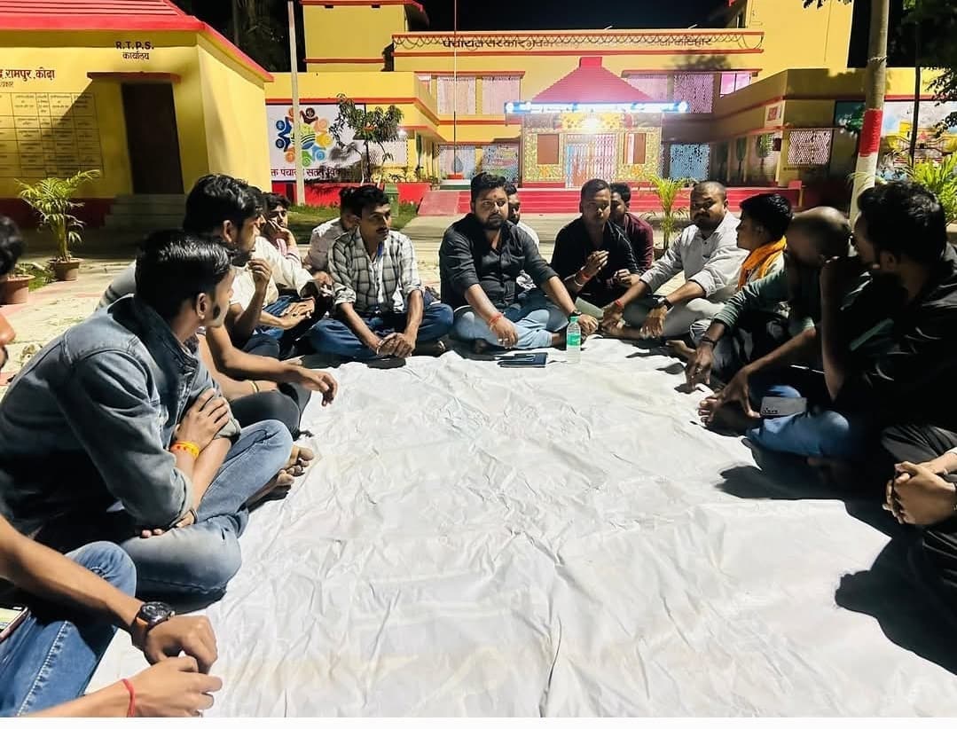 रामनवमी को लेकर बजरंग दल व विश्व हिंदू परिषद ने की बैठक