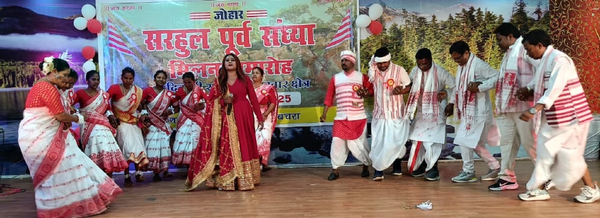 आदिवासी समाज से प्रेरणा लेकर पर्यावरण सरंक्षण की जरूरत : संजीव कुमार