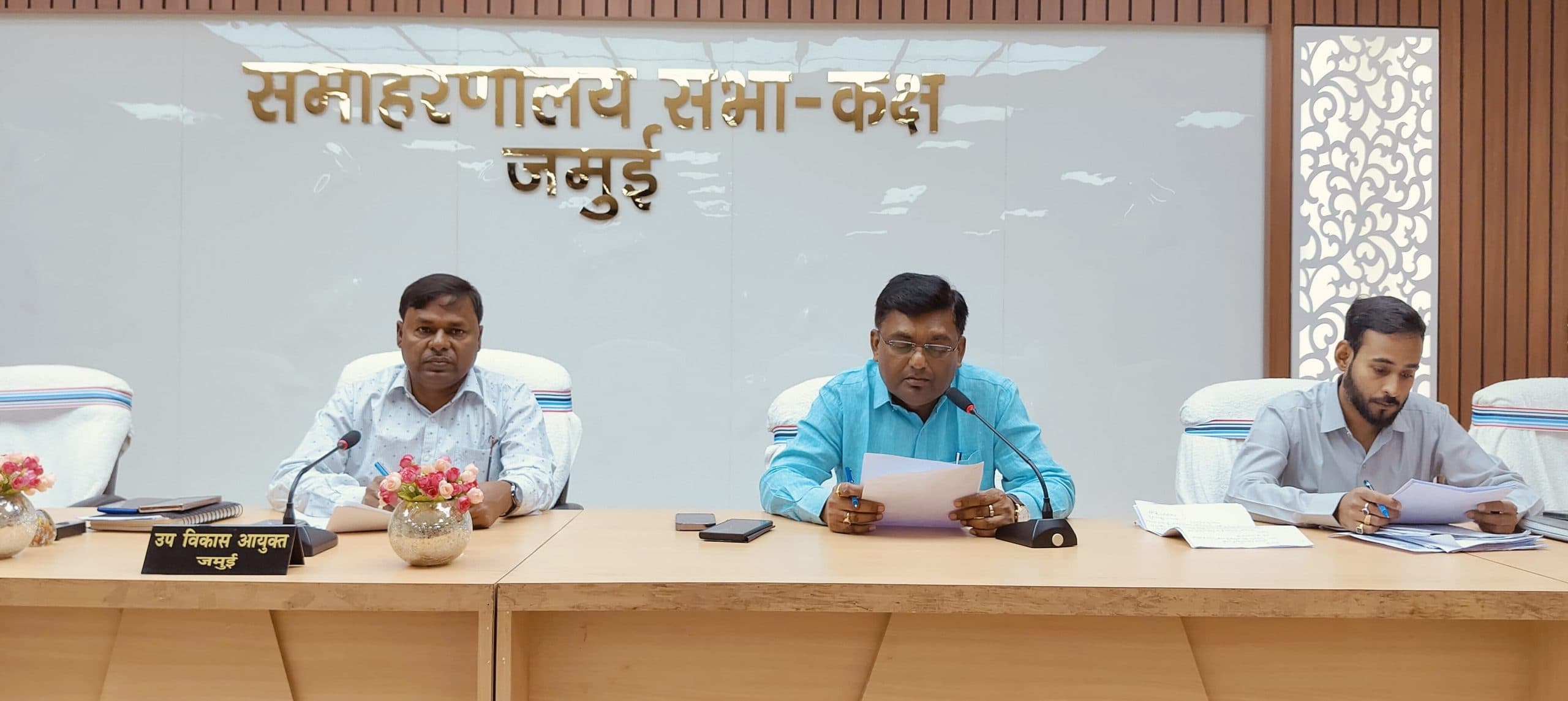 एडीएम ने जनता दरबार में लोगों की सुनी फरियाद