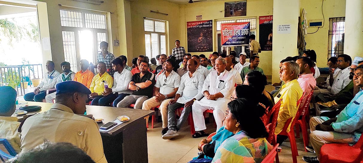 राजगीर की गंगा-जमुनी तहजीब को बनाये रखें शहरवासी : एसडीओ