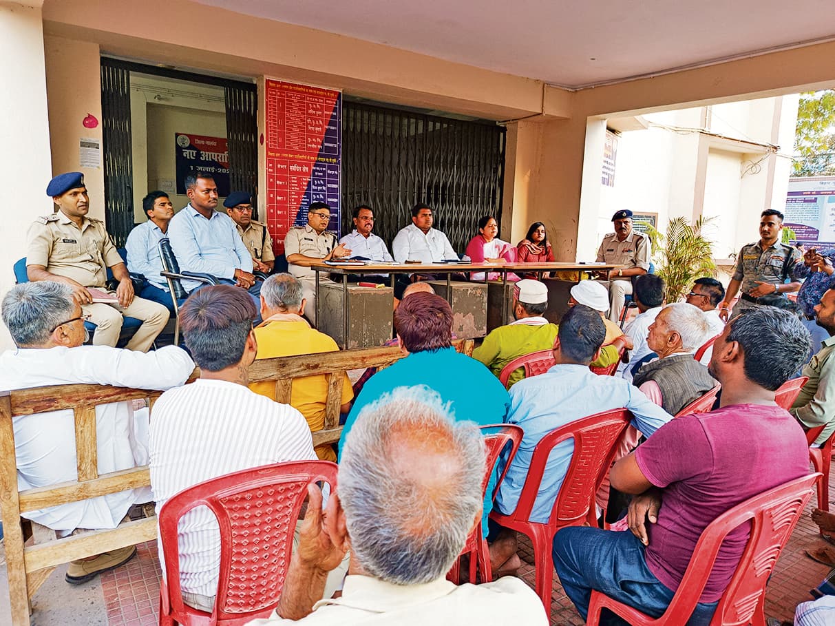 शांतिपूर्ण वातावरण में छठ, राम नौवमी व ईद मनाने को लेकर किया गया शांति समिति की बैठक