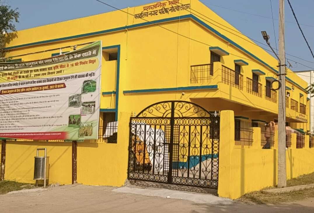 sasaram News : नोखा नगर पर्षद की विभिन्न सैरातों की बोली आज
