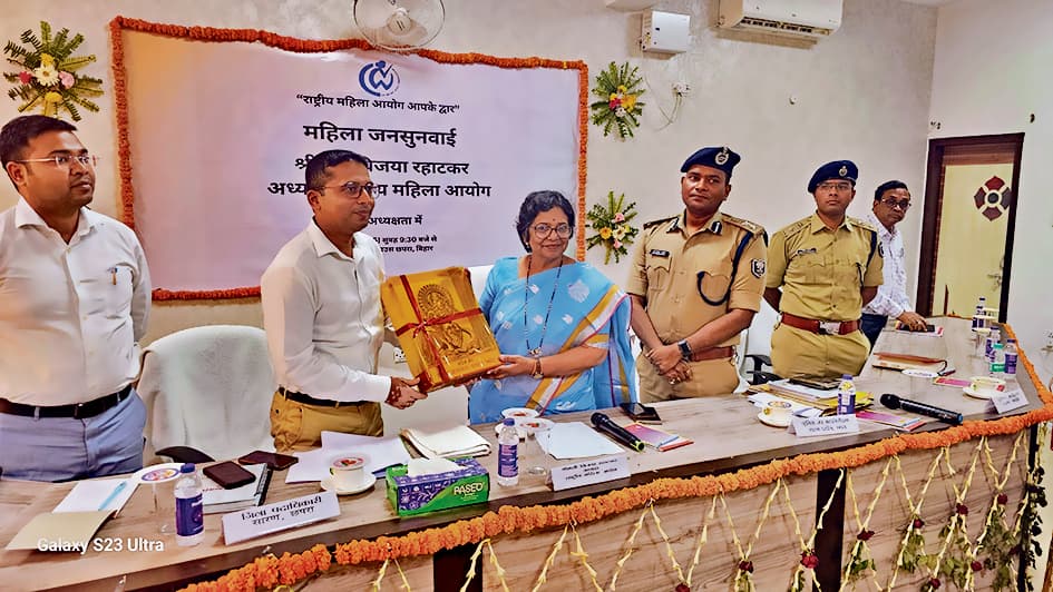 Chhapra News : महिला थाना और सारण पुलिस के ''आवाज दो अभियान'' से महिलाओं को मिली ताकत