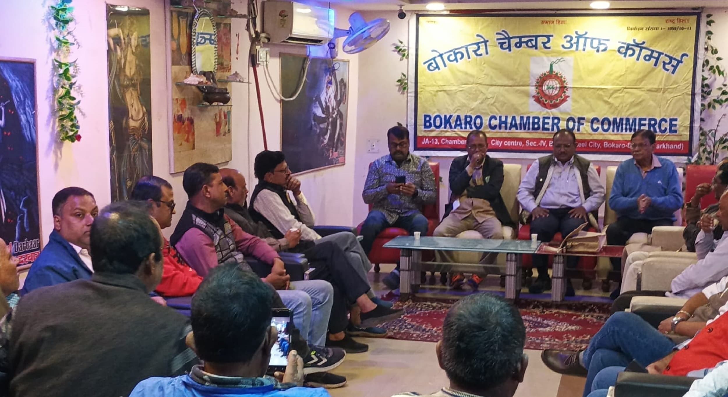 Bokaro News : किस आधार पर हो रहा प्रॉपर्टी का मूल्यांकन, बताये बीएसएल प्रबंधन