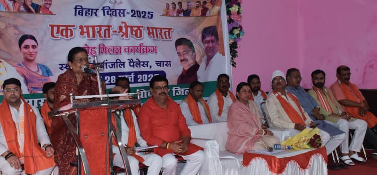 Bokaro News : झारखंड में रहनेवाले भाई-बहनों की मदद से बिहार में फिर बनेगी एनडीए सरकार : रेणु देवी