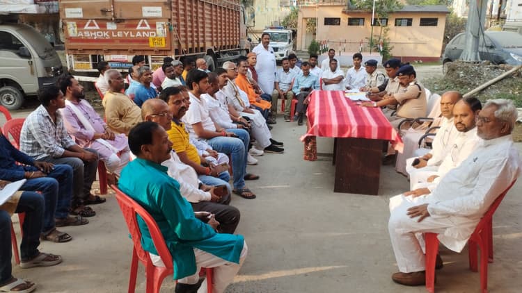 Samastipur News:शांति समिति की बैठक में गोविंदपुर में गोलीबारी का मुद्दा उठा