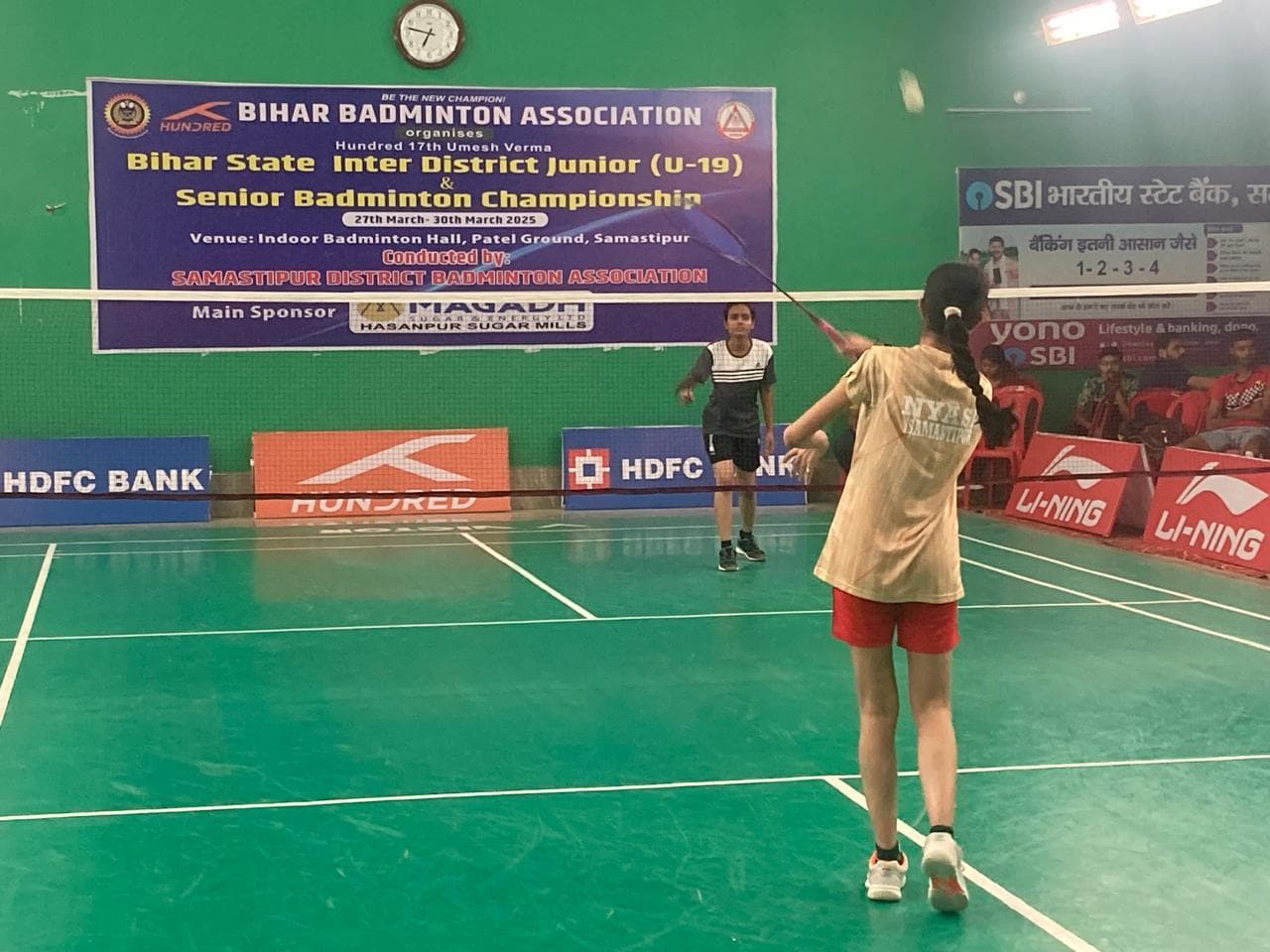 Sports news from Samastipur:समस्तीपुर की महिला व पुरुष टीम सेमीफाइनल में पहुंची