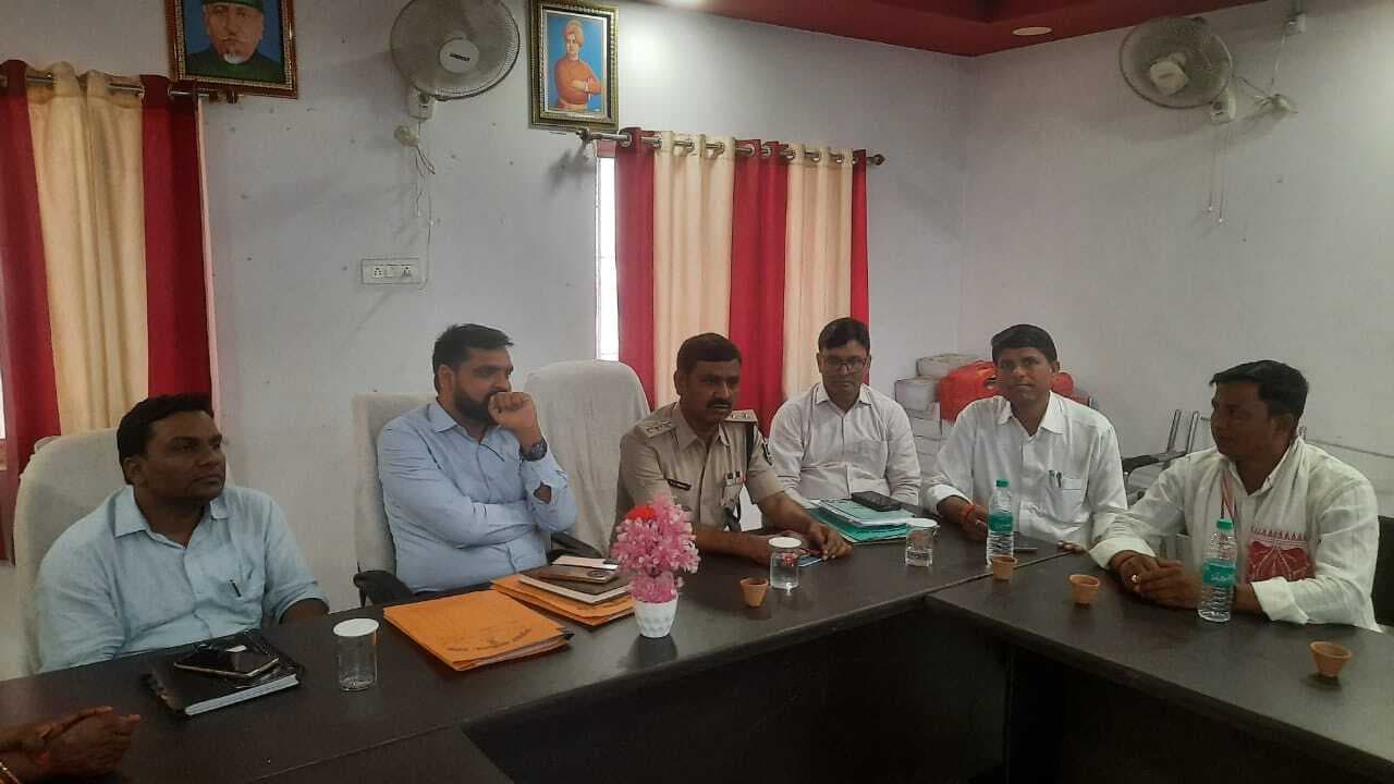 Samastipur News:रामनवमी व ईद को लेकर शांति समिति की बैठक