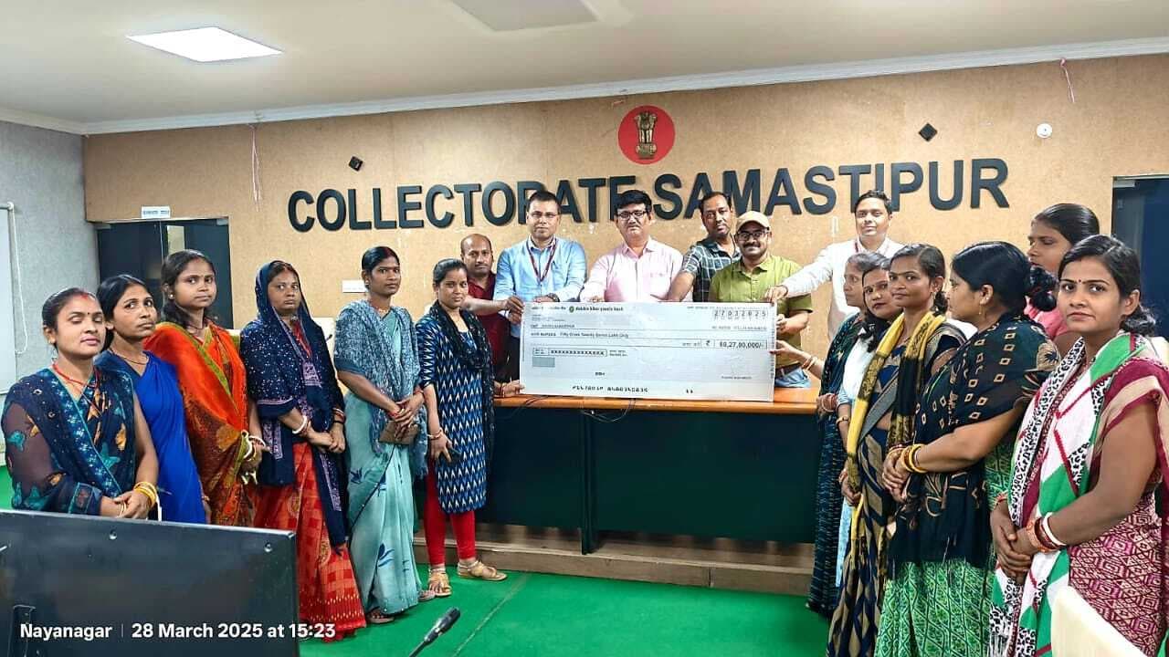 Samastipur News:जीविका दीदियों को दिया गया 50.27 करोड़ रुपये का ऋण