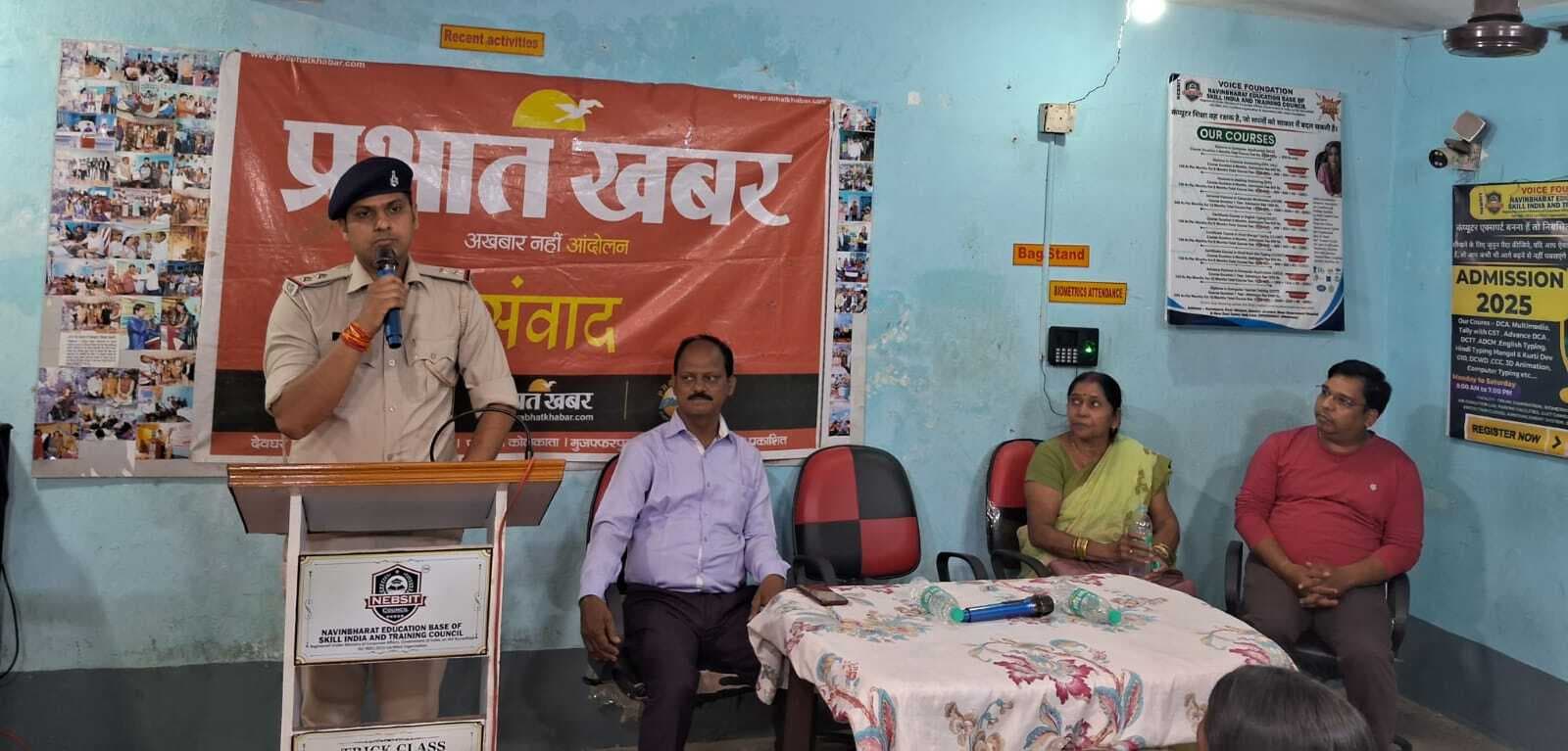 लालच में नहीं पड़ें, अन्यथा हो सकता है साइबर फ्रॉड