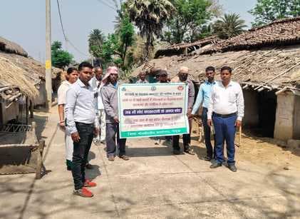 मलेरिया व कालाजार से बचाव को लेकर निकाली गयी जागरूकता रैली