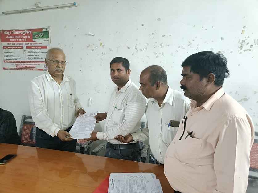 एमपीडब्लयू कर्मियो ने चार सूत्री मांगो को लेकर किया प्रदर्शन