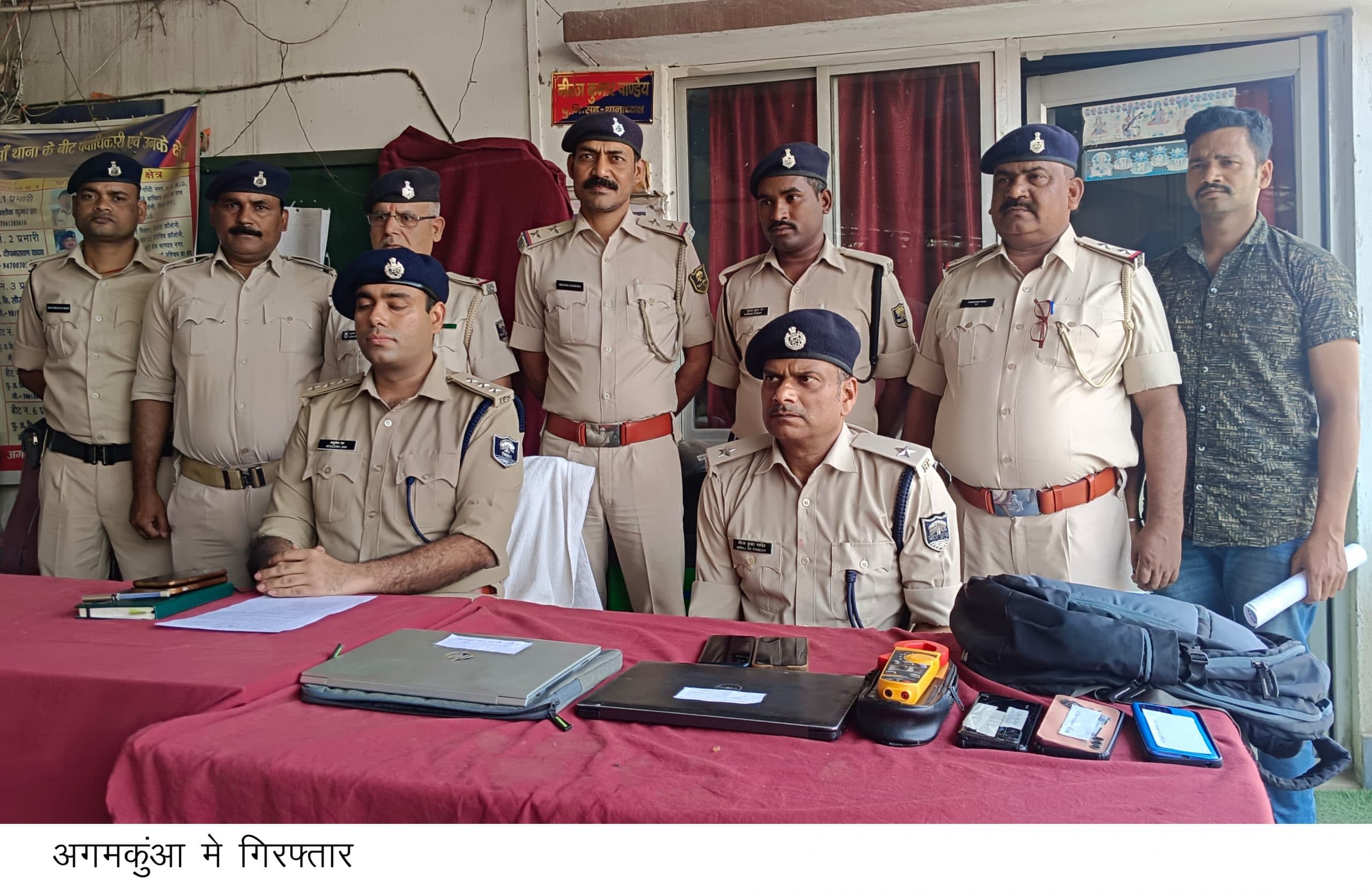 लूटपाट करने वाले तीन किशोर गिरफ्तार, दो की तलाश में छापेमारी