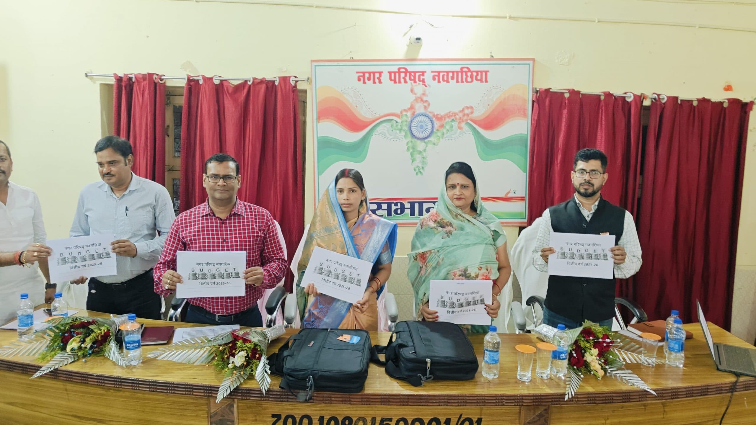 Bhagalpur News: नगर परिषद का बजट पारित, विकास और स्वच्छता पर बल