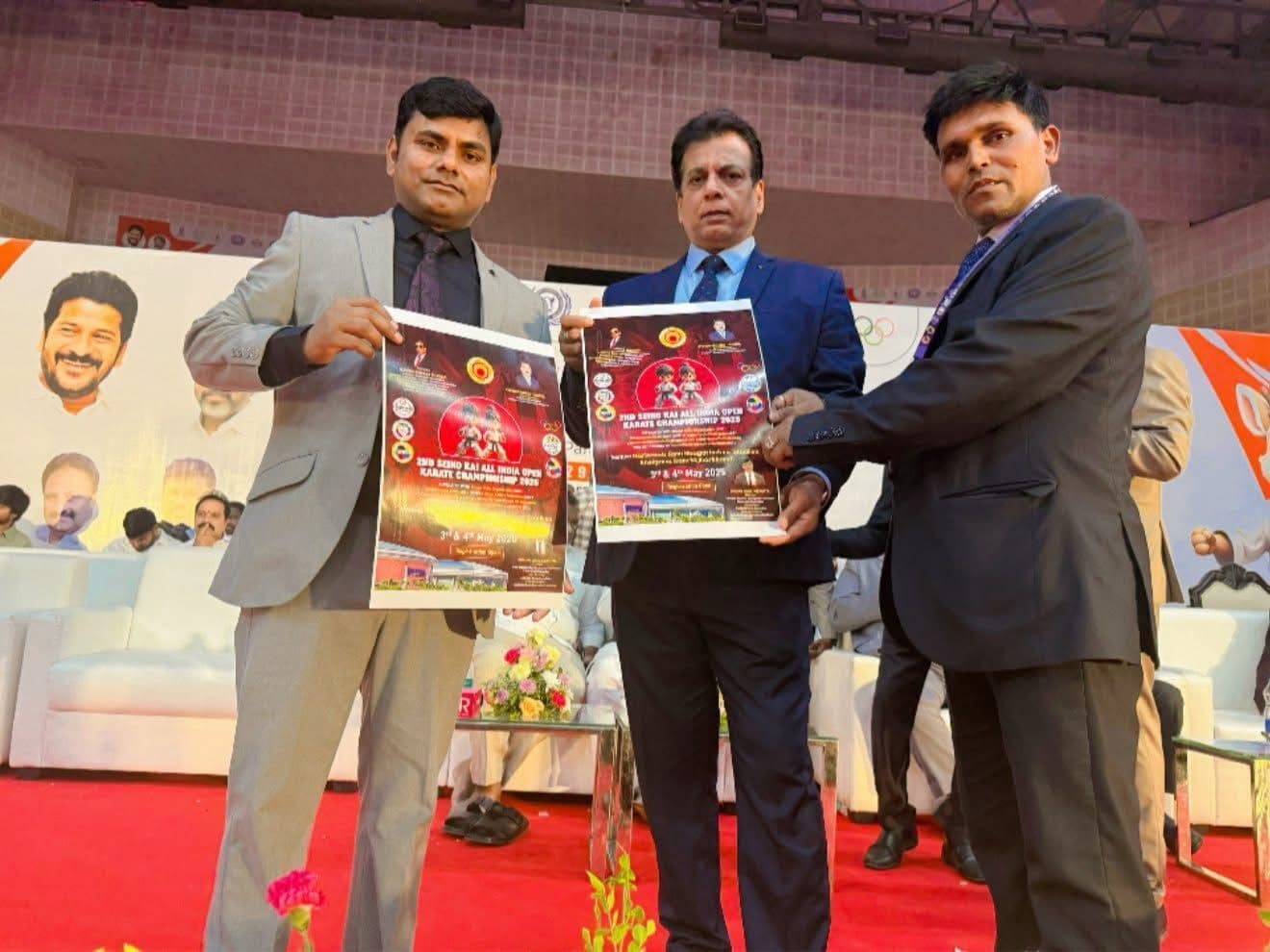 Sports : ऑल इंडिया ओपन कराटे चैंपियनशिप का पोस्टर जारी