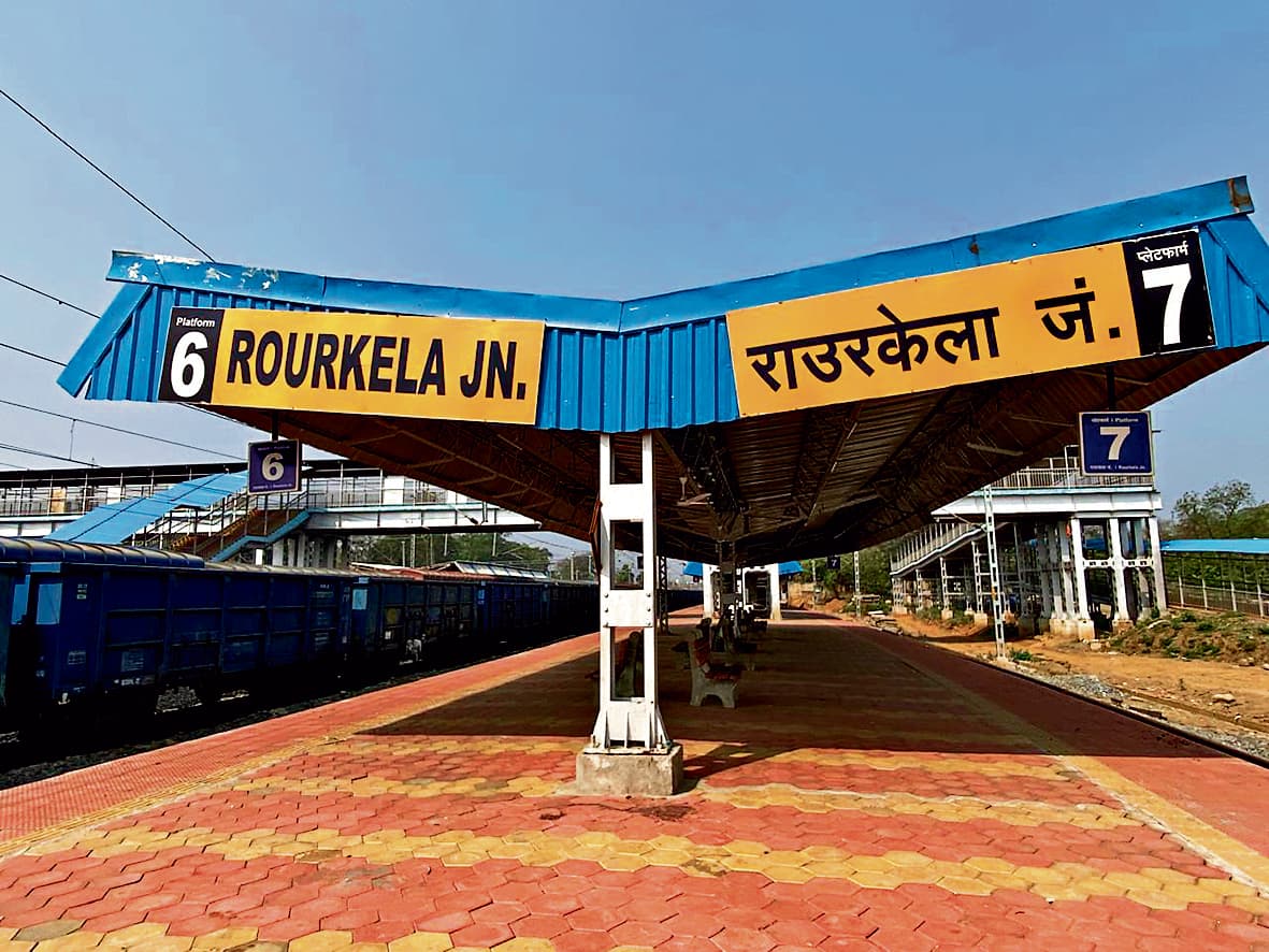 Rourkela news: राउरकेला बने रेल डिवीजन, यात्री सुविधाओं में होगी वृद्धि